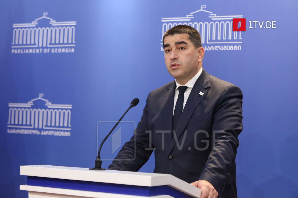 Speaker: There will be no term South Ossetia in Georgian legal, political space
