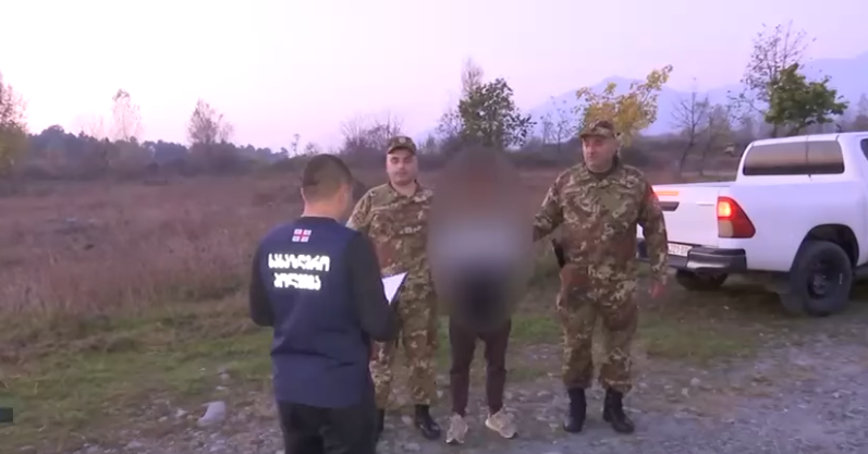Border Police arrests four foreign nationals for illegal crossing of state border in a group