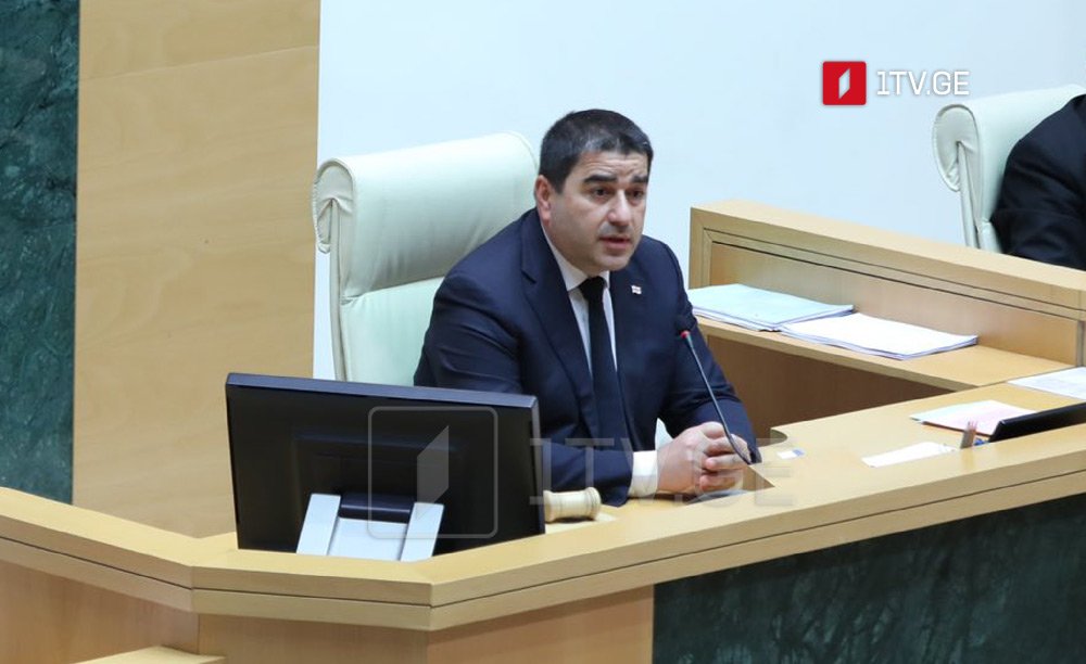 Speaker: Georgia to host BSEC PA in 2026