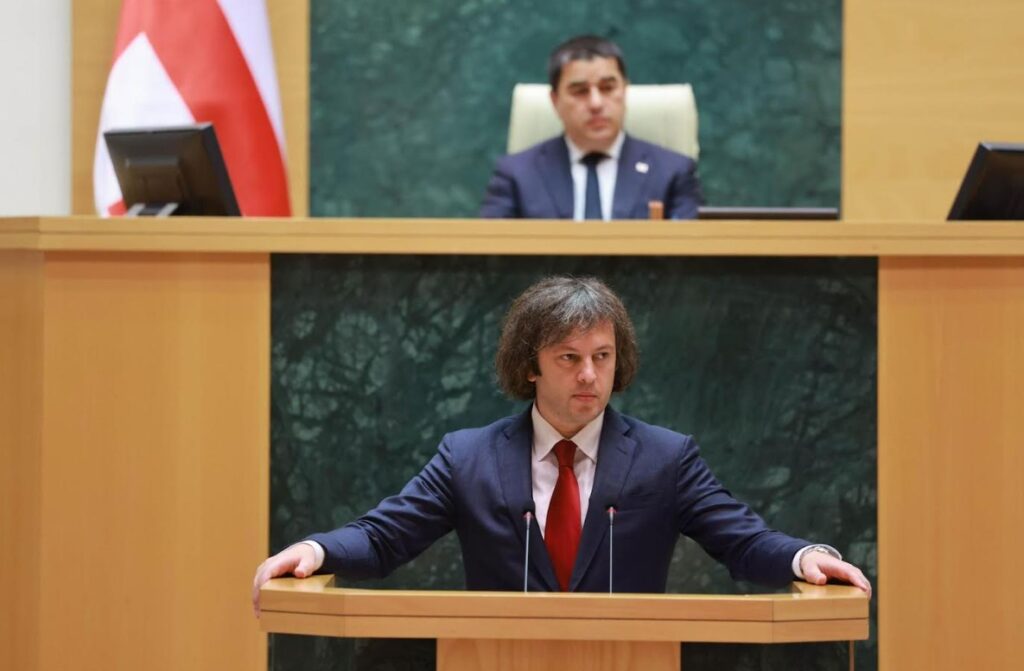 PM: Georgia's foreign policy orientation is enshrined in Constitution; its contours are clear and obvious