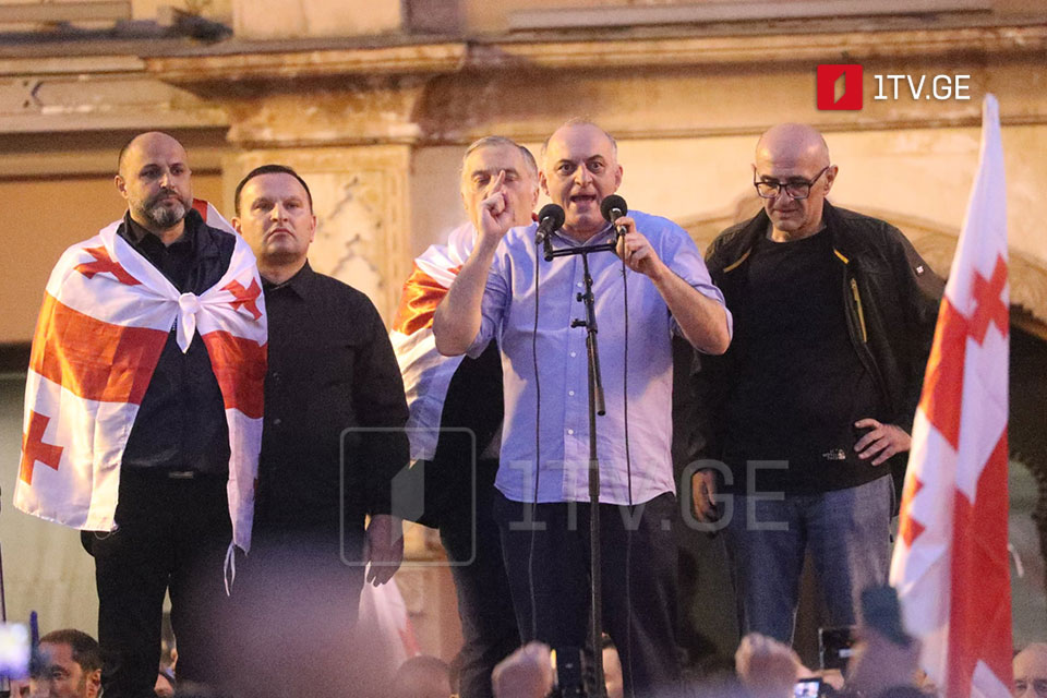 UNM's Zodelava: Since our arrest, much of the opposition has called for our execution
