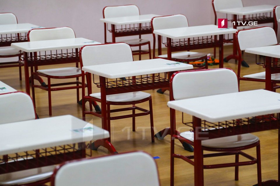 Only children who turned six by September 15 will be eligible to start primary school in 2027