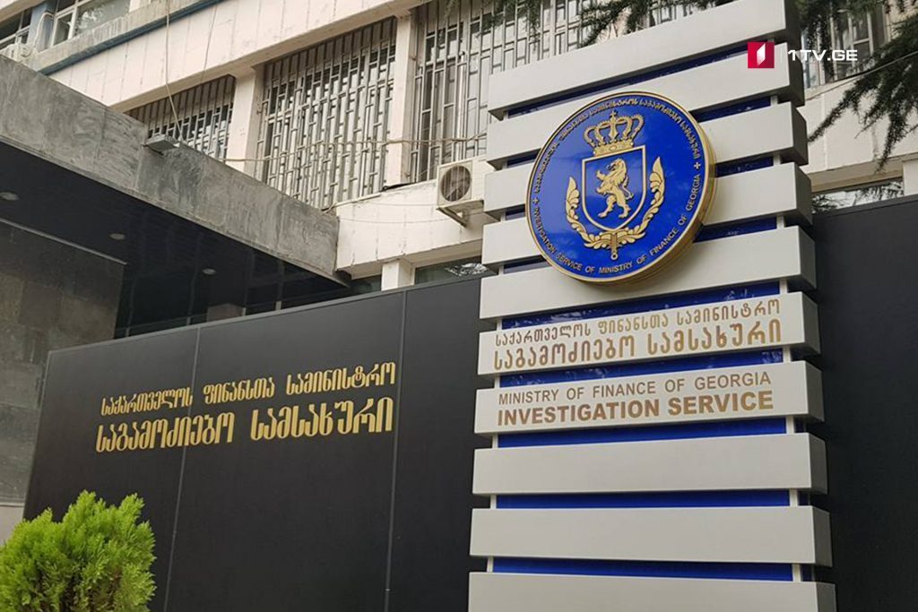 Ֆինանսների նախարարության քննչական ծառայությունը ձերբակալել է Գորիի զարգացման գործակալության աշխատակցի՝ կաշառք ստանալու համար