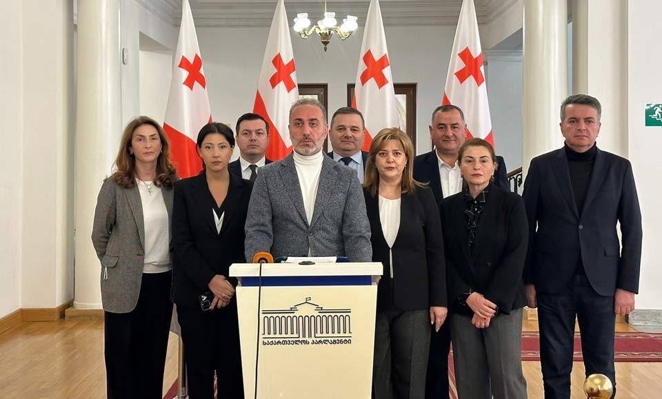 Gakharia for Georgia calls for investigative commission following BBC story revelations