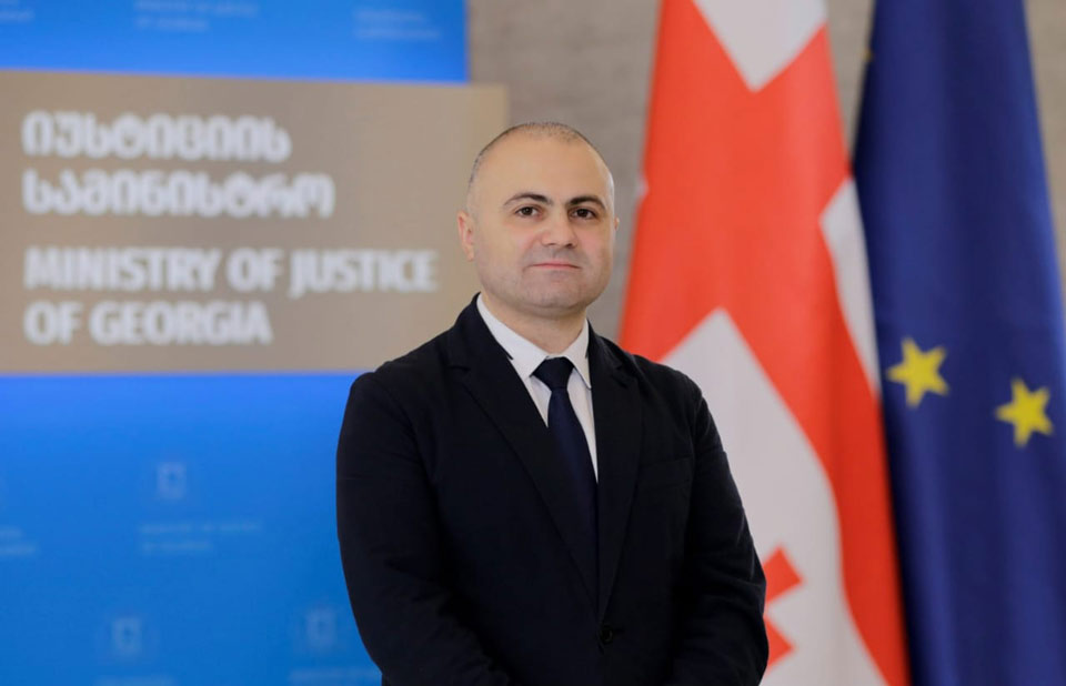 Беқа Ӡамашвили – Страсбургтәи Апатала ду ишьақәнаргылеит аҳәынҭқарратә институтқәа ржәылараан аҳәынҭқарра амч ахархәара азин шамоу, аха, рашәара 20 рзы Аҩныҵҟатәи аусқәа рминистрра усҟантәи анапхгара имцхәны амч рхы ишадырхәаз