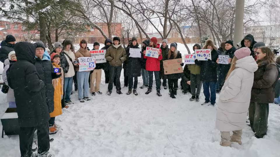 Ռուսաստանում բողոքի ցույցեր են տեղի ունեցել «Ռոբլոքս» խաղային հարթակի արգելքի դեմ