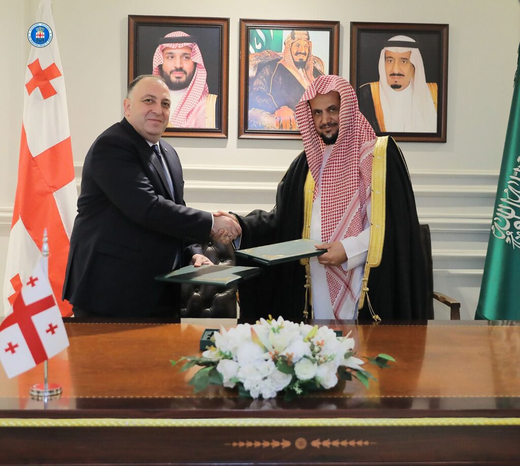 Prosecutor’s Offices of Georgia and Saudi Arabia sign memorandum of cooperation