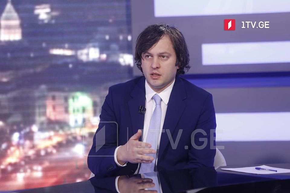 PM Kobakhidze: European bureaucracy resentful toward Georgian people's support for GD; we hope for change
