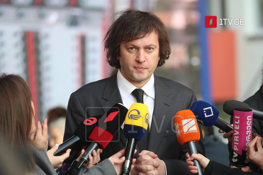 PM describes EU Council reports as admission of responsibility for anti-state actions against Georgia
