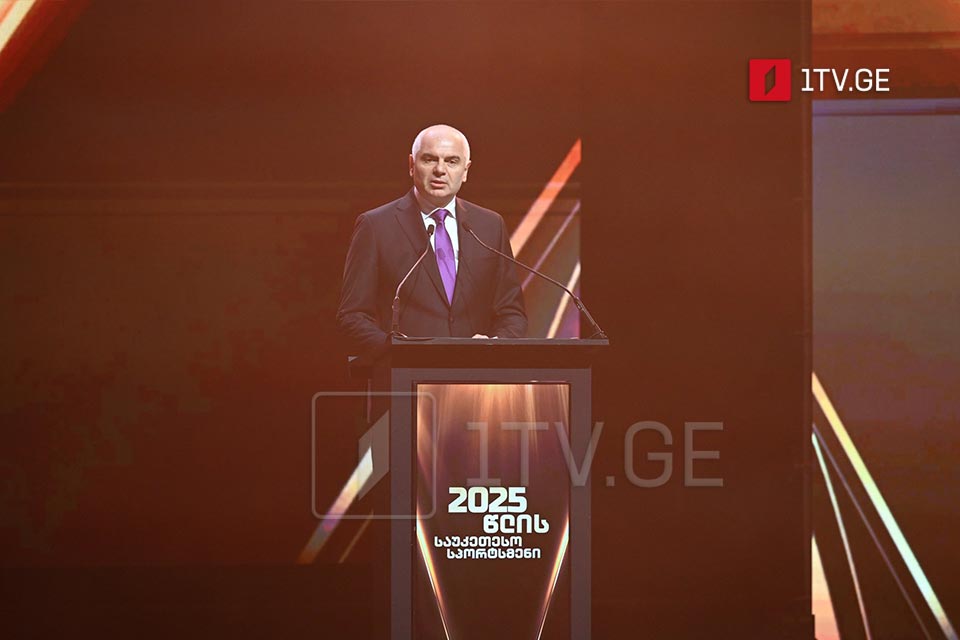 Minister of Sports: State support opens unprecedented opportunities for Georgian athletes