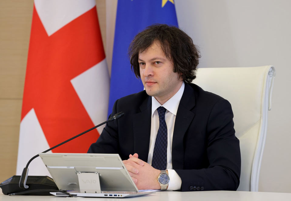 Иракли Кобахиӡе  Азербаиџьан ахада  ҭелла диацәажәеит