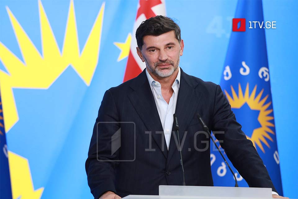 Tbilisi Mayor extends congratulations to Ilia II on 48th anniversary of his enthronement