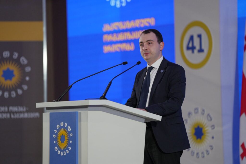 MP Giorgi Chakvetadze vows to remain keen supporter of GD's youth organization