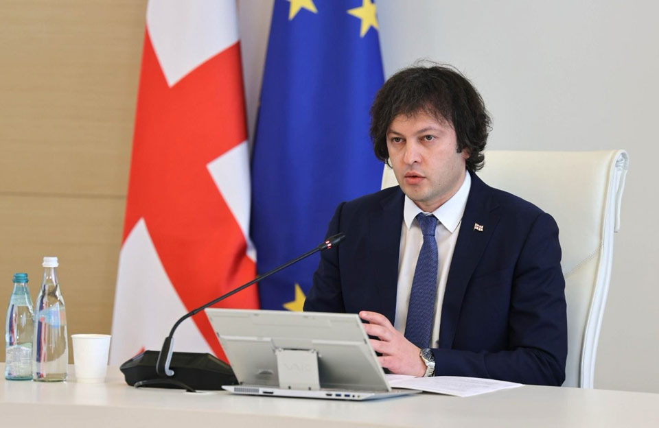 PM emphasizes education reform as key to sustainable progress