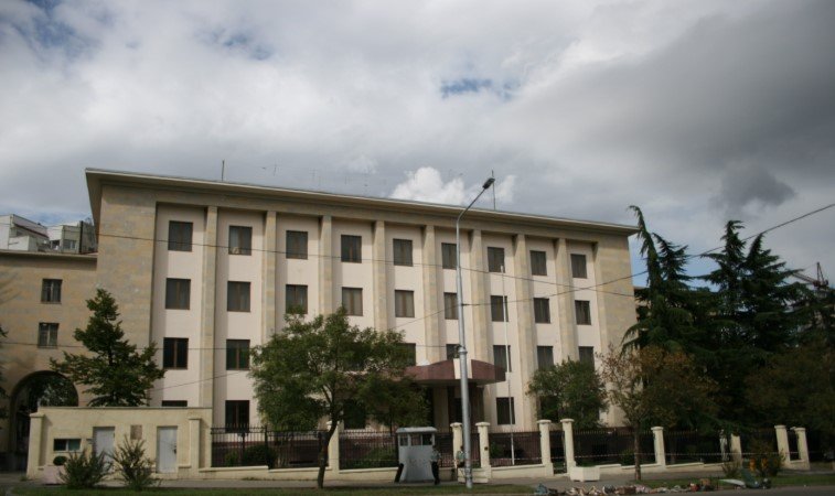 Russian Interests Section at Swiss Embassy urges Russian citizens to consider risks before visiting Georgia