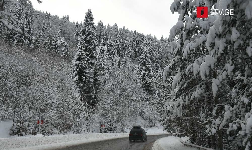 Special traffic rules imposed on certain road sections due to heavy snowfall and difficult weather conditions