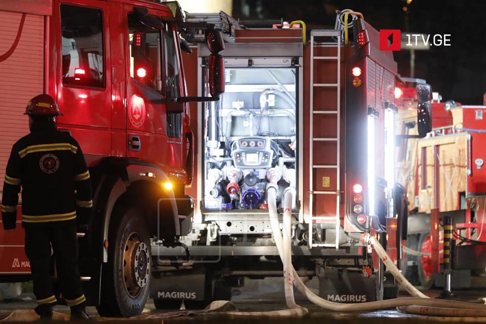 Fire in Golden Ark shopping center
