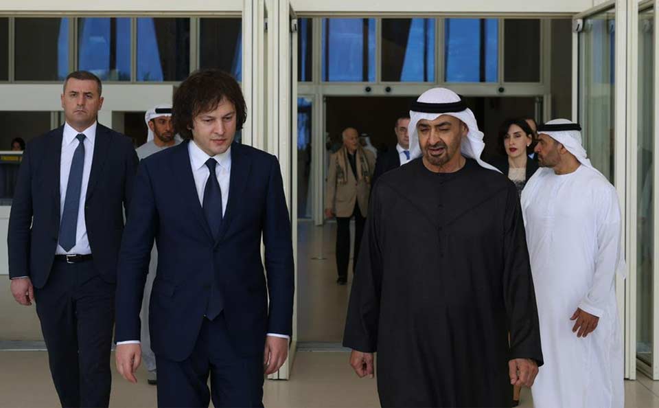 PM discusses strengthening partnership, strategic cooperation, and investment with UAE President