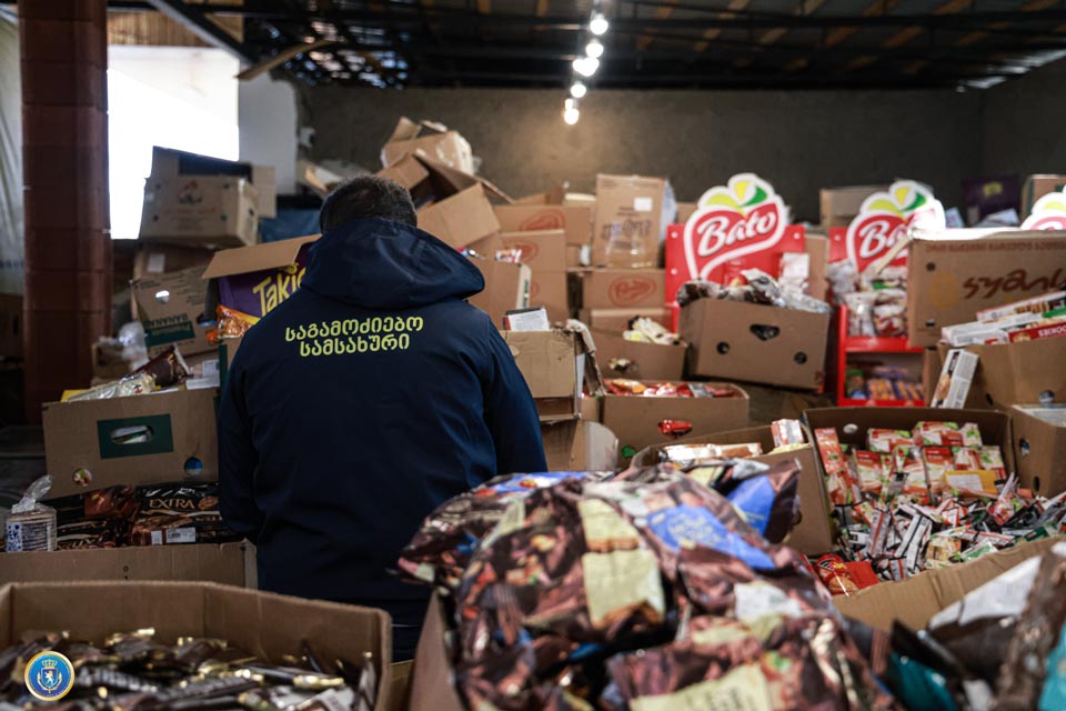 Investigation Service arrests individual for selling expired products