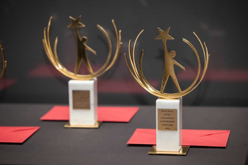 Award Ceremony for successful Tbilisi athletes to be held on January 23
