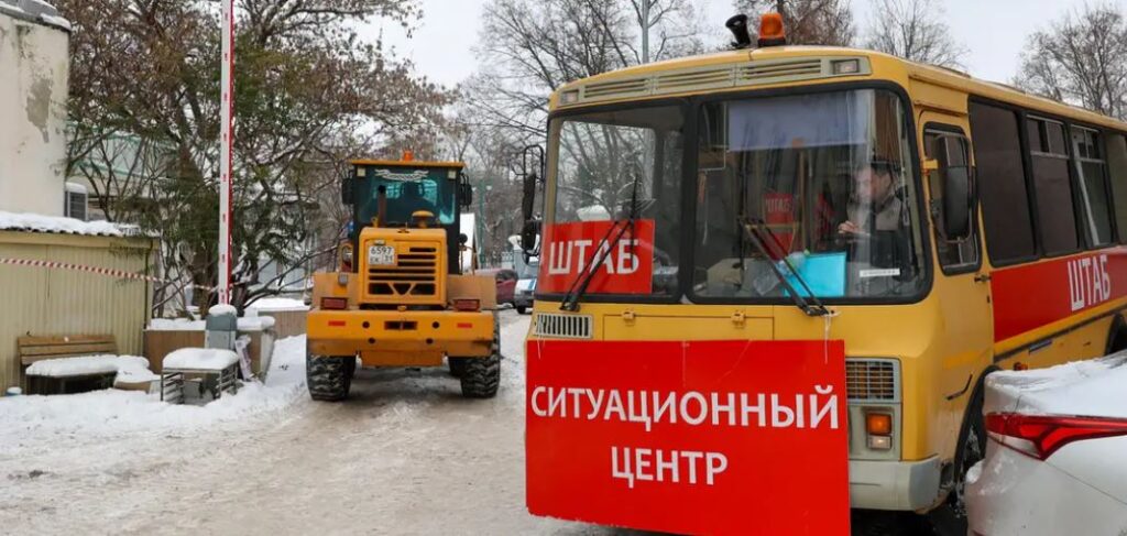 Украина урыстәылатәи ақалақь  Белгород иажәылеит