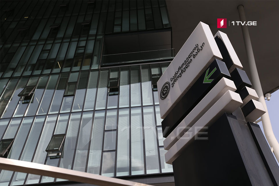NBG: Volume of deposits in banking sector up by one billion GEL in December