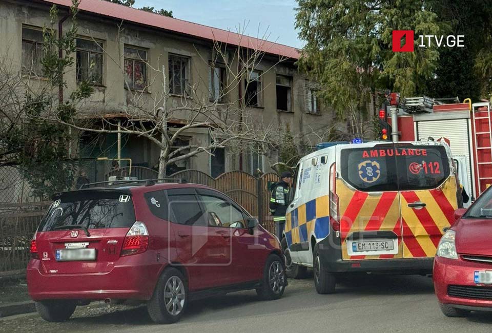 Զուգդիդիի վեցերորդ մանկապարտեզի շենքում հրդեհ է բռնկվել, միջադեպի հետևանքով տուժածներ չկան
