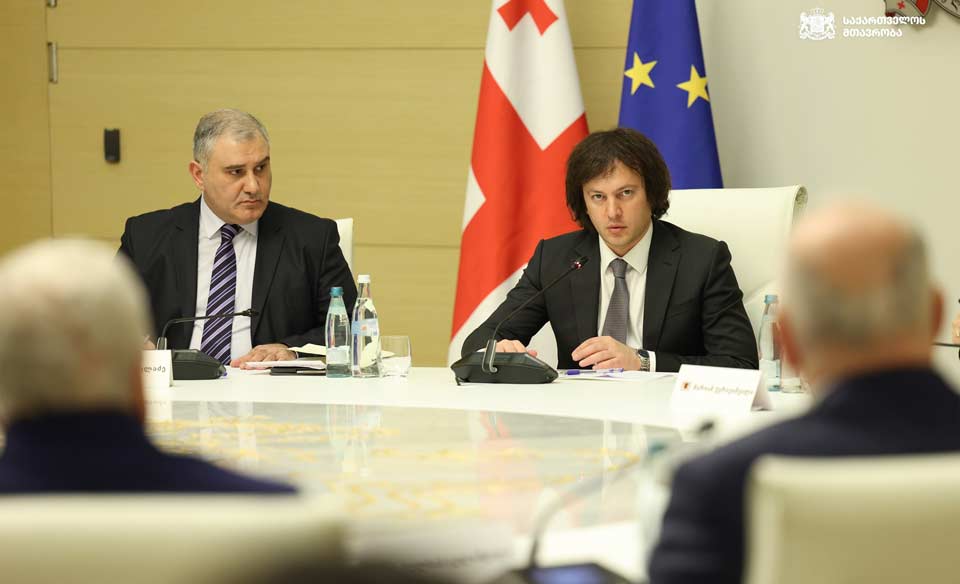PM meets pharmaceutical companies within Cross-Government Coordination Commission on Food Prices