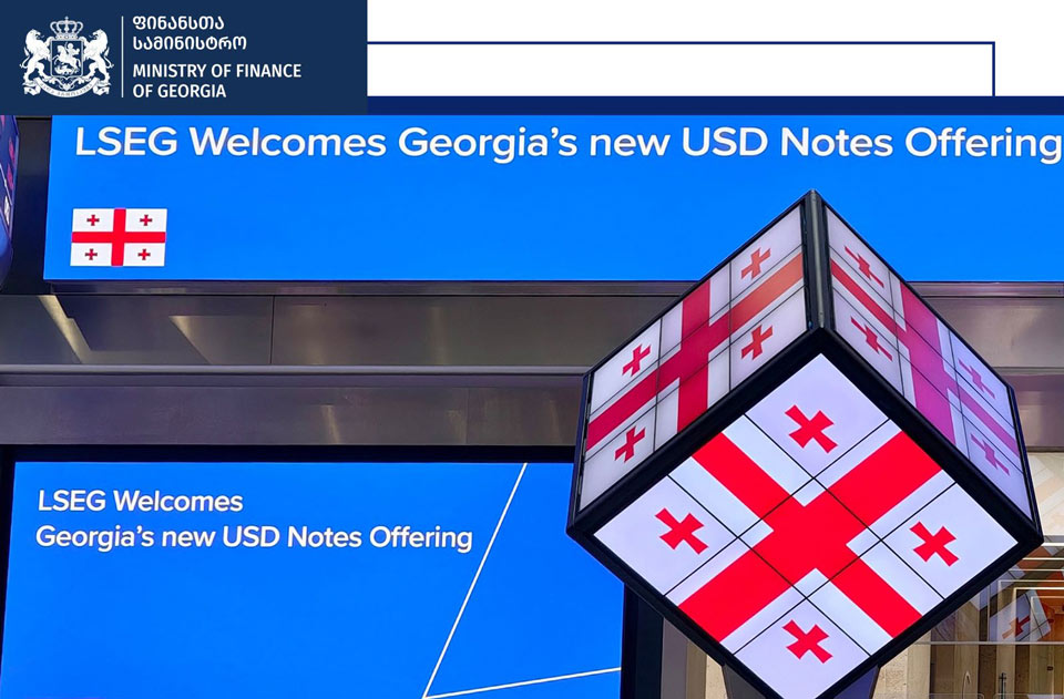 Ministry of Finance: Georgian government successfully issues and refinances USD 500 million Eurobonds