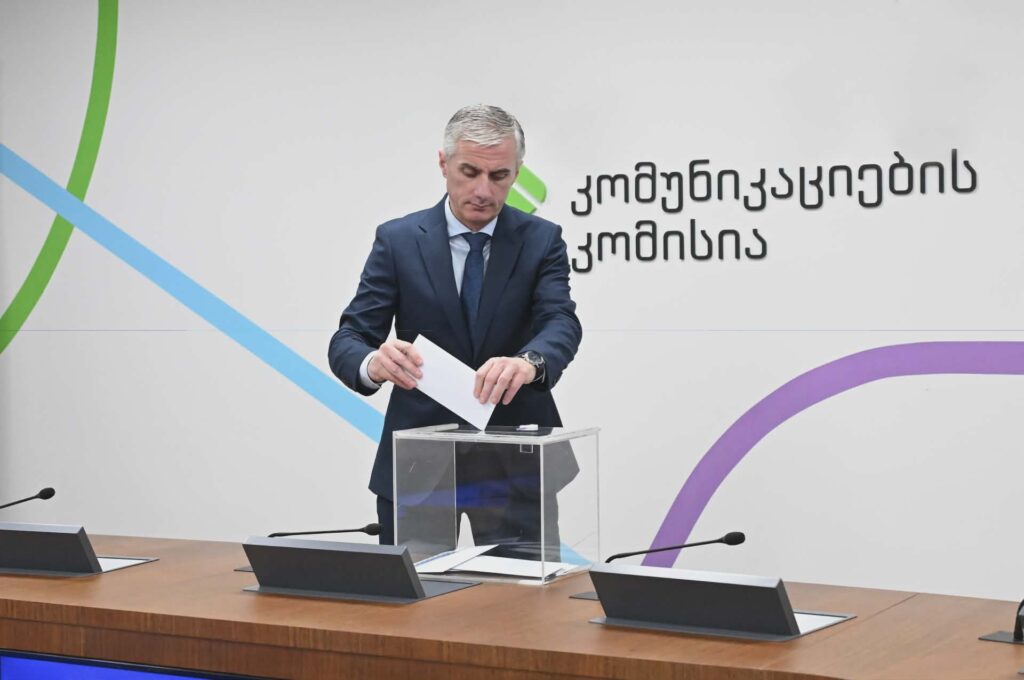 Goga Gulordava elected as Chairman of ComCom