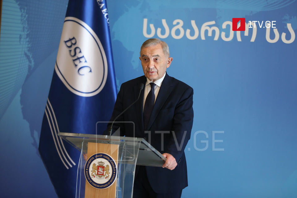 BSEC Sec/Gen: BSEC will advance its goals under Georgian chairmanship