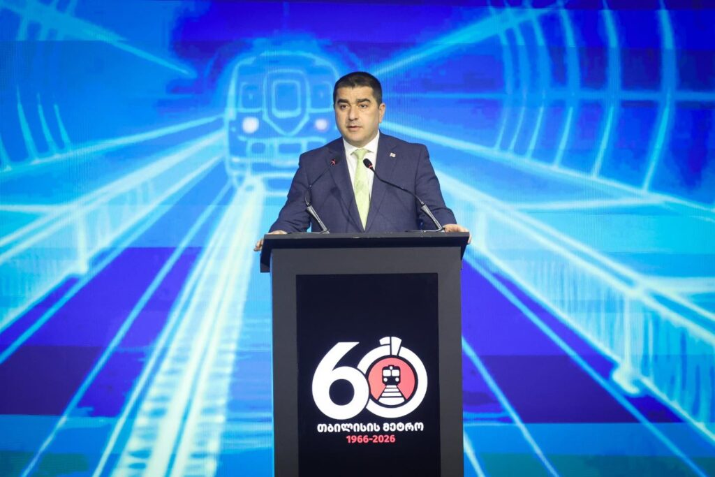 Շալվա Պապուաշվիլի. Շնորհավորում եմ Թբիլիսիի մետրոյի 60-ամյակի կապակցությամբ, մաղթում եմ ձեզ անվտանգ երթևեկություն, կայուն զարգացում, ձեր աշխատանքը հաճախ անտեսանելի է, բայց դրա կարևորությունը անգնահատելի է