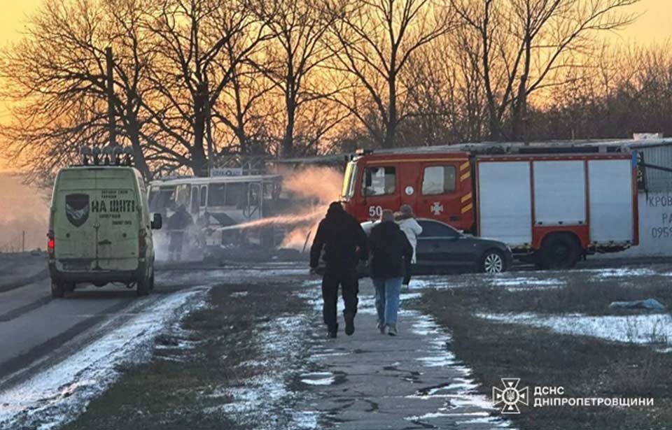 Урыстәылатәи адронла Украина Днепропетровсктәи атәылаҿацә ажәылара амшала 12ҩык ҭахеит