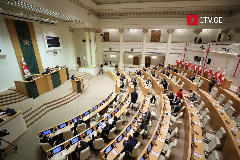 Parliament approves amendments to Higher Education Law in first reading