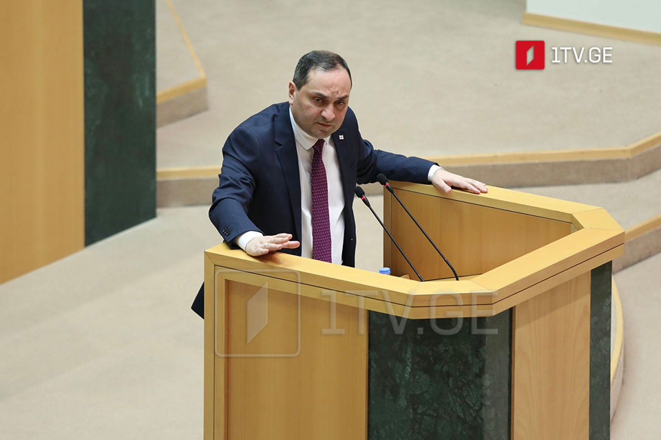 Parliament approves amendments to General Education Law