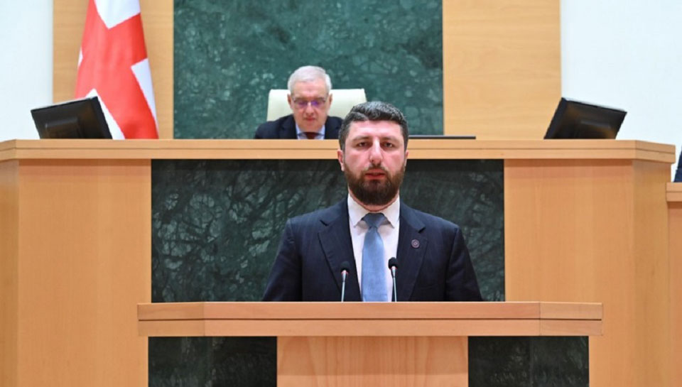 Парламент поддержал изменения в закон "О грантах"
