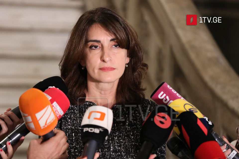 FM: WGS presents excellent opportunity to highlight Georgia’s investment potential and economic prospects