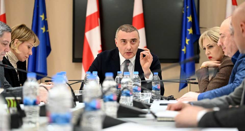 Parliamentary commission on prices holds organisational meeting