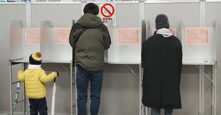 Yaponiyada növbədənkənar parlament seçkiləri keçirilir