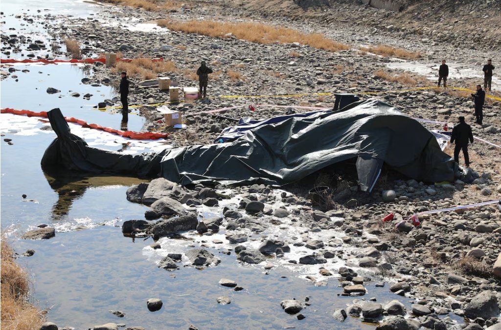 Cənubi Koreyada təlimlər zamanı hərbi helikopter qəzaya uğrayıb, hər iki ekipaj üzvü həlak olub