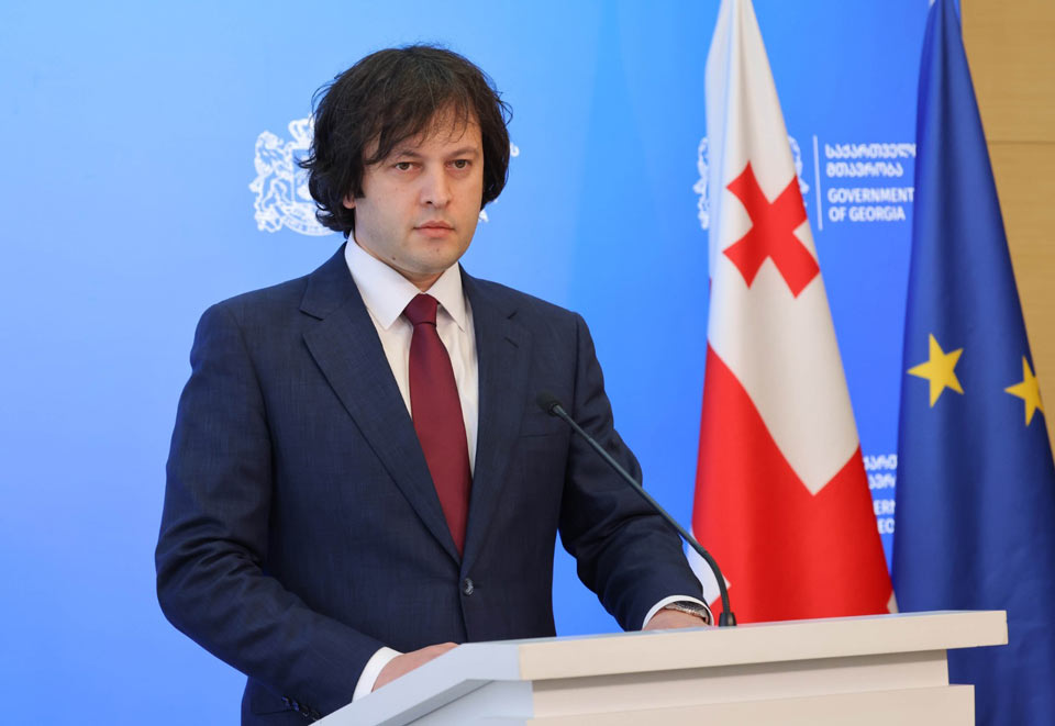 PM says Georgian government received invitation, Georgia to have its representative at Munich Conference