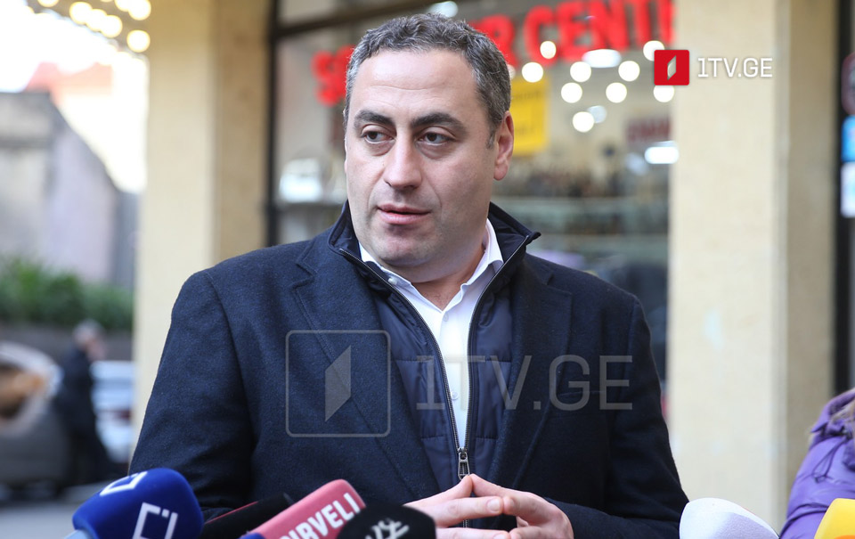 Strategy Aghmashenebeli leader: We fight for justice, Georgia's place in EU 