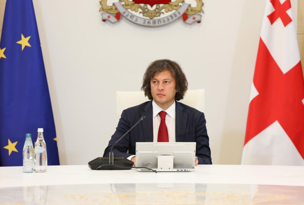 Иракли Кобахиӡе  – Амилаҭтә банк даҽа   141 миллион адолларла ахатә резервқәа ханарҭәааит 