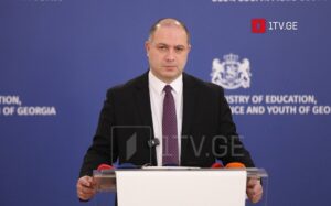 Гиви Миканадзе — С нового учебного года бакалаврские и магистерские образовательные программы по аграрному направлению полностью переходят в Сухумский государственный университет