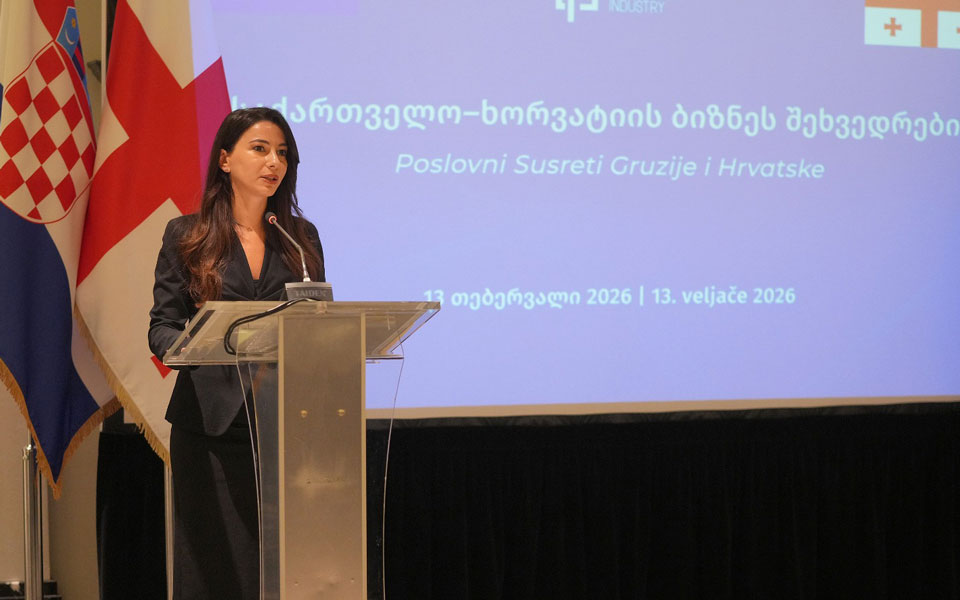 Economy Minister opens Georgia-Croatia Business Forum: We have enormous untapped potential to deepen our economic ties