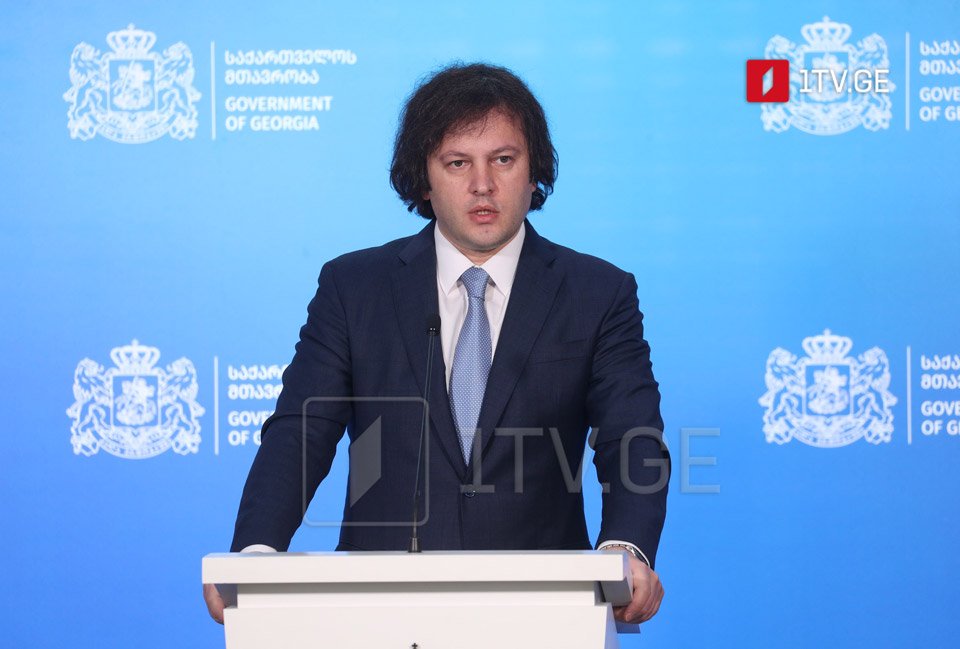 PM: One city, one department principle aims to optimal use of limited resources