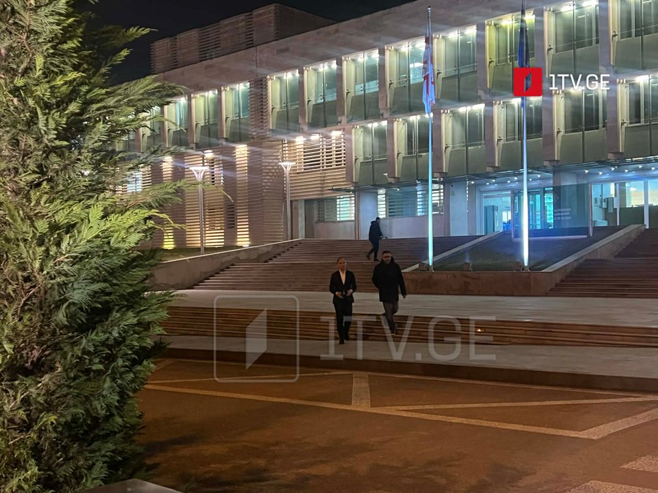 Levan Davitashvili Leaves State Security Service Building