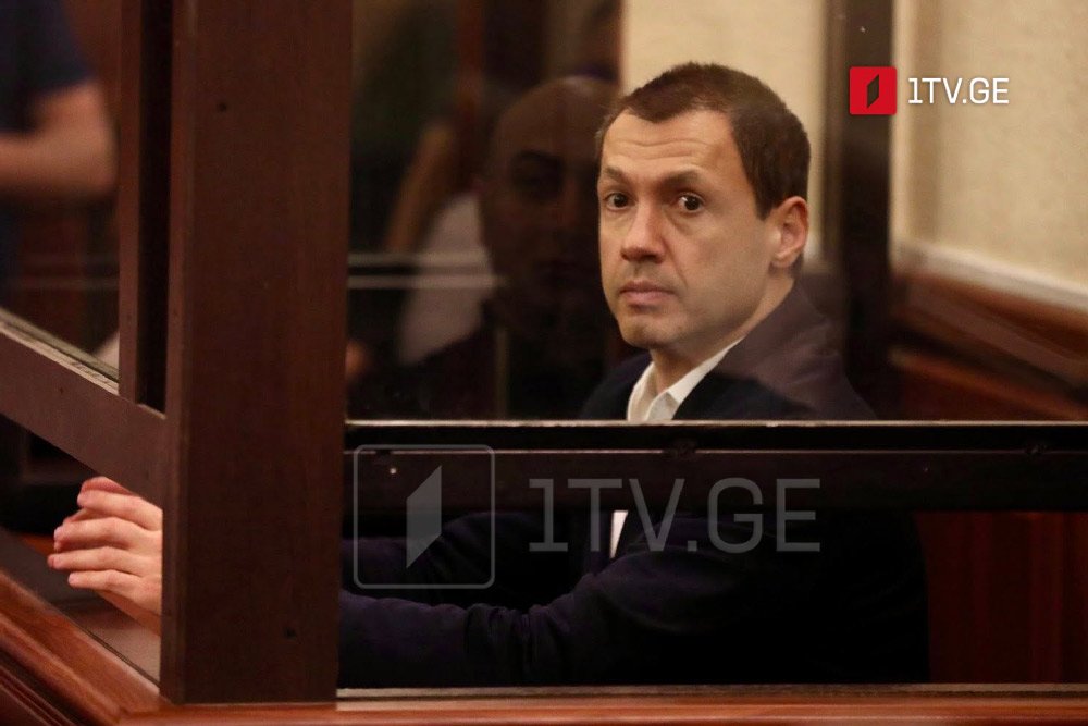 Former head of Co-Investment Fund released from imprisonment