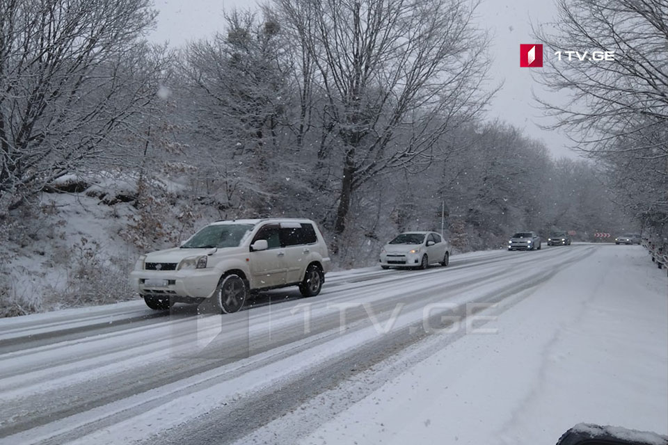 Roads Department issues travel alert amid severe winter conditions