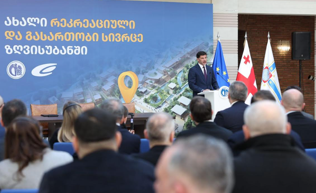 Memorandum to develop recreational and entertainment zone on Tbilisi Sea waterfront was signed